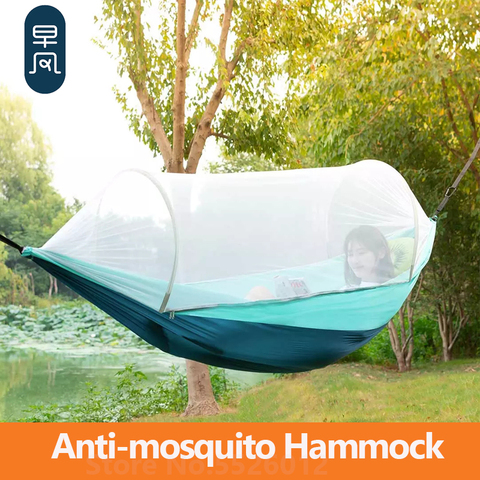 Zaofeng Anti-mosquito Hammock Parachute Cloth 300kg load-bearing Anti-rollover Outdoor Travel Camping Hammock ► Photo 1/6