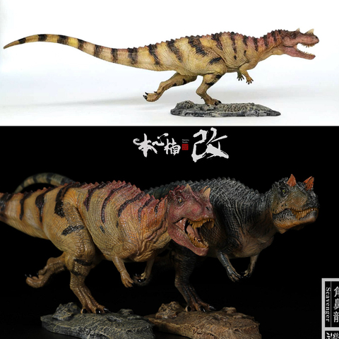 IN STOCK! Nanmu Studio 1/35 Ceratosaurus Scavenge Shark Base Figure Jurassic Dinosaur Collector Model Toys Gift for Kids Adults ► Photo 1/6