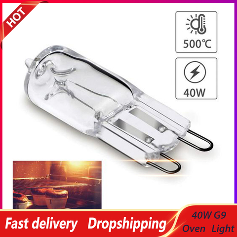40W G9 Oven Light High Temperature Resistant Durable Halogen Bulb Lamp for Refrigerators Ovens Fans ► Photo 1/6