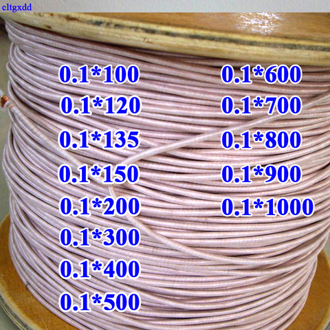 0.1x 500 600 800 0.1x1000 2000 shares of mining machine antenna Litz wire multi-strand copper wire polyester silk envelope yarn ► Photo 1/3