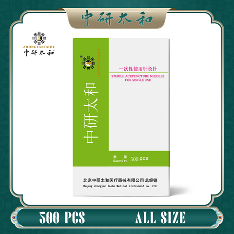 ZHONGYAN TAIHE 500 Pcs Acupuncture Needle with Tube ALL Size Acupuncture Disposable Sterile Beauty 1 BOX Massage Sterilze Needle ► Photo 1/6