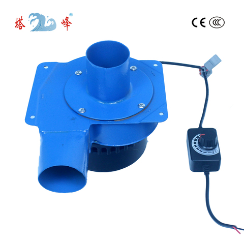 small centrifugal high pressure 12v DC air blower fan 20w brushless motor 50mm pipe with stepless switch control ► Photo 1/5