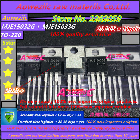 Aoweziic 2022+ 20 pcs = 10pair 100% new imported original MJE15032G MJE15033G MJE15032 MJE15033 TO-220 audio transistor  8A 250V ► Photo 1/3