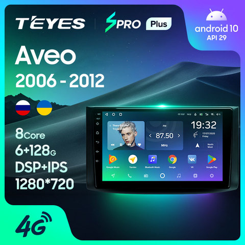 TEYES SPRO Plus For Chevrolet Aveo T250 2006 - 2012 Car Radio Multimedia Video Player Navigation GPS Android 10 No 2din 2 din dvd ► Photo 1/6