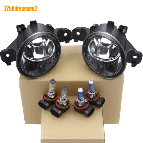 2 X Halogen Fog Light Car Front Bumper Fog Lamp 55W 100W 12V For Nissan X-Trail Almera Altima Versa Livina Platina Maxima March ► Photo 1/6