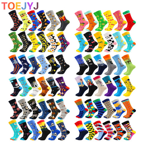 6 Pairs Fashion Casual  Harajuku Women&Men Funny Socks Art Van Gogh Stripe Fruit Animal Sloth Beer Socks Dress Cotton Socks Men ► Photo 1/6