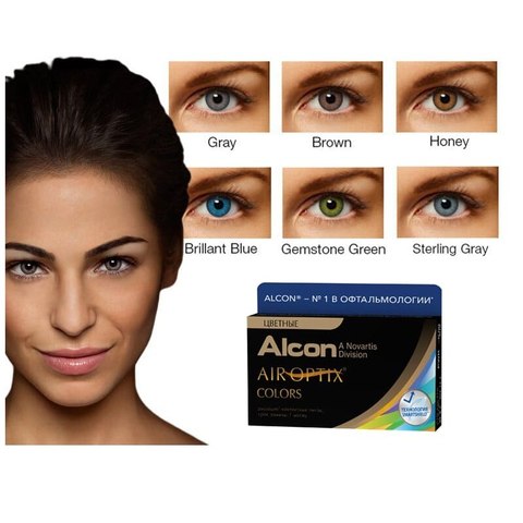 Color contact lenses AIR OPTIX COLORS (pack. 2 lenses) curvature radius 8.6mm,lens space,lenses crazy,big eye lens,lenses demon,brown lenses,eye lens for vision,lenses Halloween,Colored lenses,anime naruto lens ► Photo 1/6