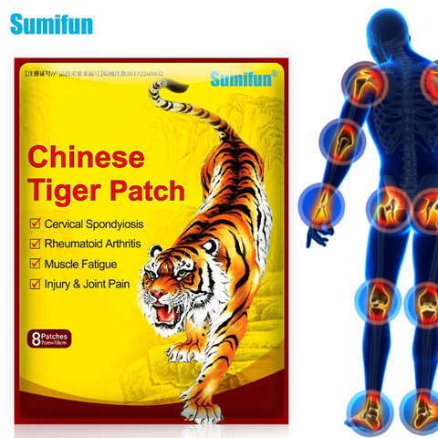 Sumifun 8pcs Tiger Balm Patches Analgesic Plaster Arthritis Joint Back Pain Patch Neck Muscle Body Herbal Plaster K05301 ► Photo 1/6