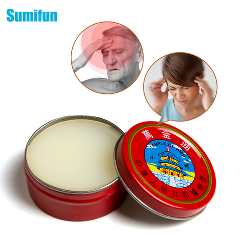 1pcs Chinese Herbs Tiger Balm Cool Cream Muscle Rub Aches Anti Itching Joint Arthritis Dizziness Ointments Medical Plaster P0063 ► Photo 1/6