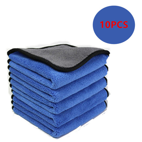 10PCS 600GSM 30X60CM Car Super Microfiber Towel Car Wash Cloth Auto Cleaning Paint Care Towel Cloths Car Washing Tools ► Photo 1/6