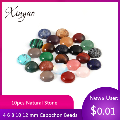 XINYAO 10pcs Natural Stone Cabochon Beads 4 6 8 10 12 mm Round Lapis Lazuli Agat Tiger Eyes Beads For DIY Jewelry Findings ► Photo 1/6