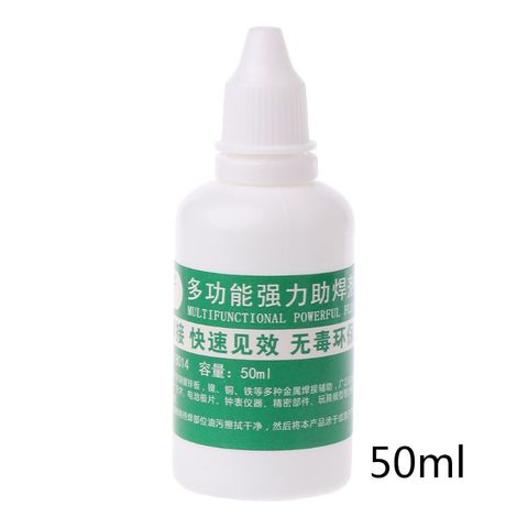 Powerful Rosin Soldering Agent No-clean Flux Stainless Steel White Steel Plate Iron 18650 Battery Welding Water Liquid Flux  ► Photo 1/5