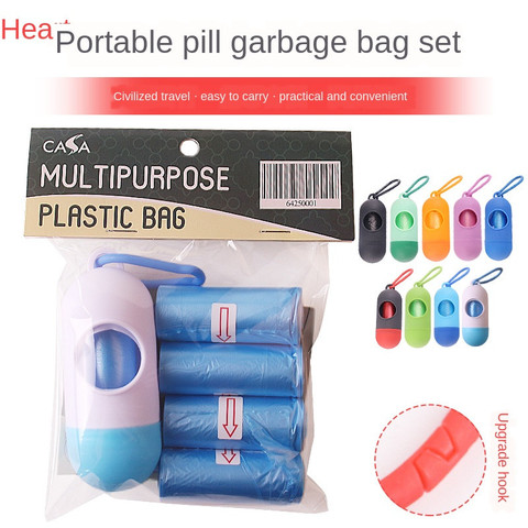 Pet Dog Garbage Bags Set Safe Non-toxic Mascotas Waste Poop Bag Dog Products Dispensador Bolsas Perro Pets Clean Accessories Toy ► Photo 1/6