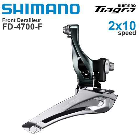 Original SHIMANO TIAGRA 4700 2x10v Front Derailleur Clamp Band Mount/Brazed-On Mount 2x10-speed for ROAD bike ► Photo 1/2