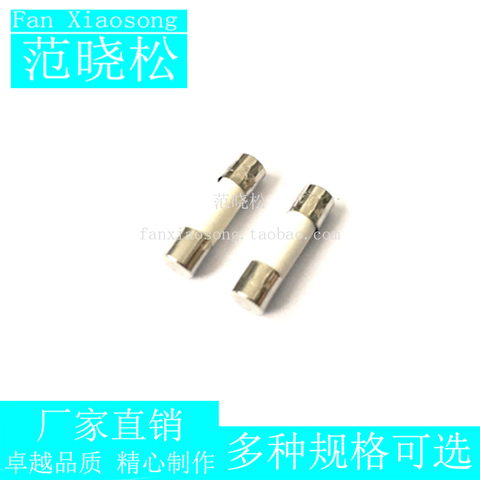 10Pcs 5*20mm Fast blow Ceramic Fuse 5x20mm 250V 0.1A 0.25A 0.5A 1A 1.5A 2A 2.5A 3A 3.15A 4A 5A 6A 6.3A 8A 10A 15A 16A RO54 R054 ► Photo 1/6