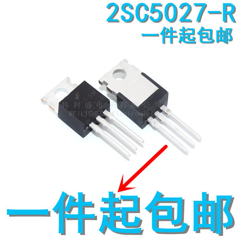10PCS/LOT 2sc5027-r C5027-R Power Switch Tube Power Management Transistor TO-220 Brand New Spot ► Photo 1/1