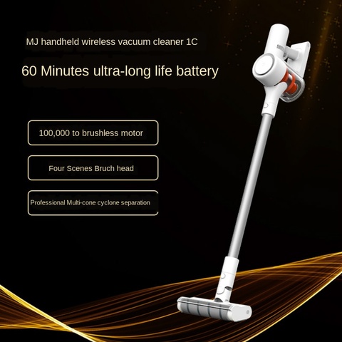 Xiaomi home hand-held wireless vacuum cleaner 1C household small large suction vacuum cleaner. ► Photo 1/4