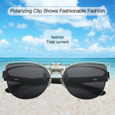 Men Women Polarized Clip On Sunglasses Fishing Night Anti UV Driving Cycling Riding Fishing Sun Glasses Clips Fashion ► Photo 1/6