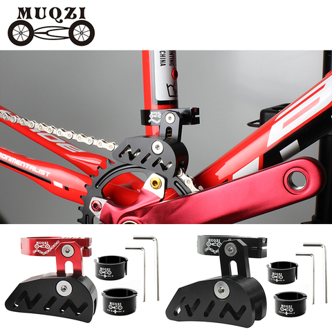 MUQZI Mountain Bike Single disk Chain guide Positive and negative teeth Stabilizer Front dial Chain press Rushing mountain ► Photo 1/6
