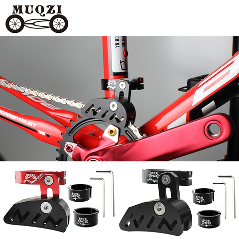 MUQZI Mountain Bike Single disk Chain guide Positive and negative teeth Stabilizer Front dial Chain press Rushing mountain ► Photo 1/6