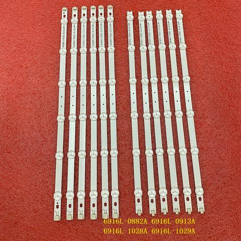 New 12 PCS/set LED backlight strip for LG 42LM3700 42LS3400 42LM3400 6916L-0882A 0913A 6916L-1028A 1029A LC420DUN (SE) (R2) ► Photo 1/6