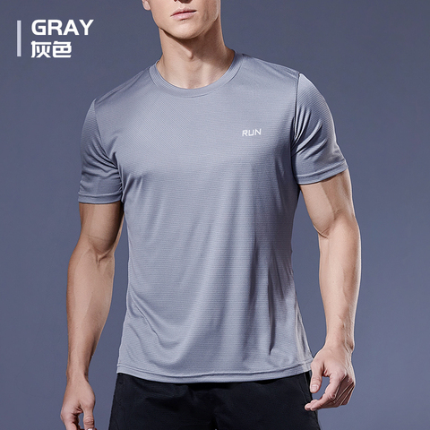 2022 Polyester Gym Shirt Sport T Shirt Men Short Sleeve Running Shirt Men Workout Training Tees Fitness Top Sport T-shirt ► Photo 1/6
