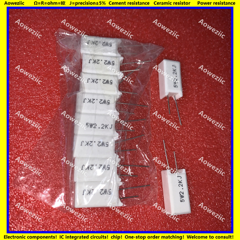 10Pcs RX27-5 Vertical Cement Resistance 5W 2.2K ohm 2.2KR 2.2KRJ 5W2K2J 2200R 2200ohm 5W2.2K Ceramic Resistance precision 5% ► Photo 1/1