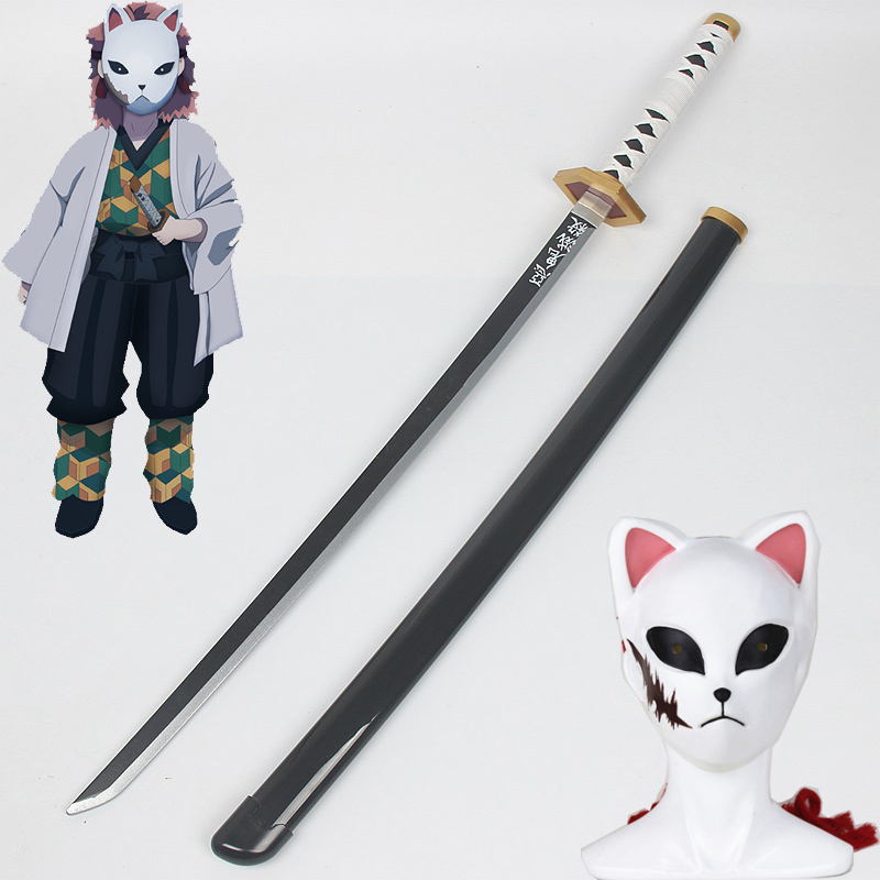 KATANA OF GIYU TOMIOKA KIMETSU NO YAIBA DEMON SLAYER SABITO KATANA ...