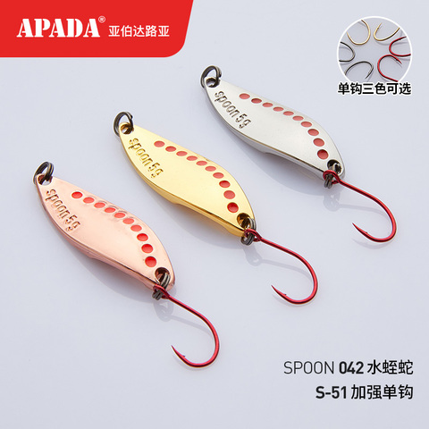 APADA Spoon 042 Leech snake 2.5-10g  Strengthen Single Hook Zinc alloy Metal Spoon Fishing Lures Trout ► Photo 1/5