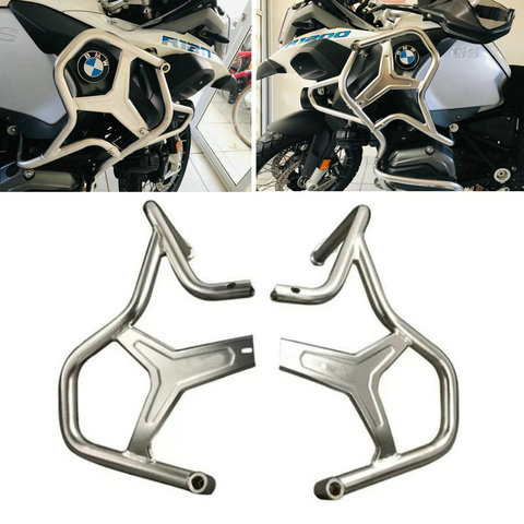 BUMPER UPPER CRASH BAR EXTENSIONS FOR BMW R1200GS ADVENTURE 2014-ON bumper upper crash bar extensions ► Photo 1/5