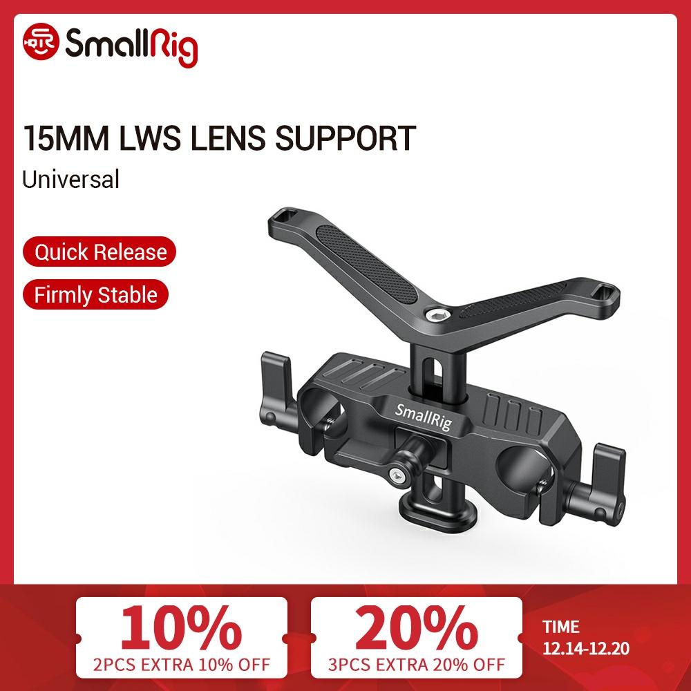 SmallRig 15mm LWS Universal Lens Support With 15mm Rod Clamp For Camera Lens Y-Shaped Bracket Lens Supporting Rig -2680 ► Photo 1/6