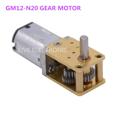 N20 Worm Gear DC MOTOR GM12-N20,Intelligent Robot/Auto Equipment/Auto vending machine/photocopier ► Photo 1/3