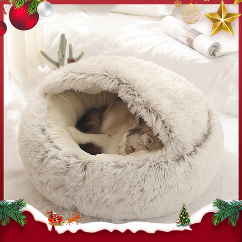 HOOPET New Style Pet Dog Cat Bed Round Plush Cat Warm Bed House Soft Long Plush Bed For Small Dogs For Cats Nest 2 In 1 Cat Bed ► Photo 1/6