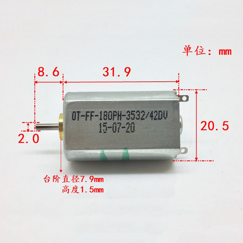 FF-180PH-3532 DC 3.7V 4.8V 23000RPM High Speed Large Torque Mini 180 HM Motor 2mm Dia Shaft DIY RC Slot Car Toy Boat Model ► Photo 1/1