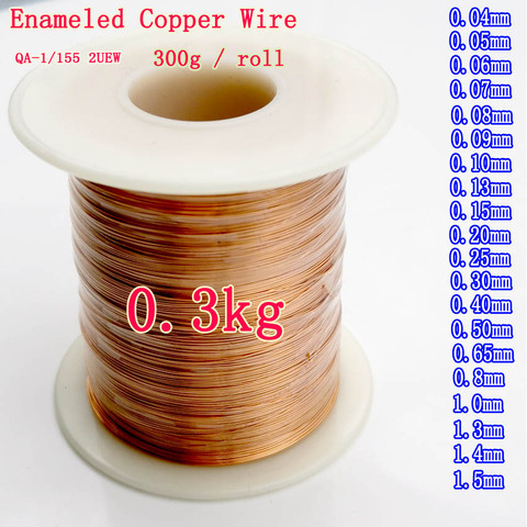 300g Polyurethane Enameled Copper Wire Varnished Diameter 0.1mm To 0.4mm QA-1/155 2UEW For Transformer Wire Jumper ► Photo 1/6