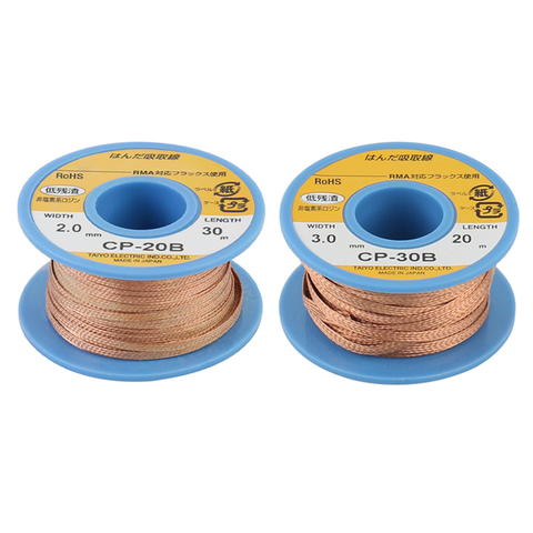 Original GOOT CP20B CP30B Desoldering Suction Tin Wire For Precision PCBs RMA Tin Remove ► Photo 1/5