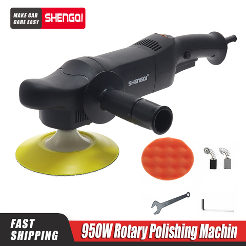 Car polishing machine waxing machine household light wood floor waxing sealing glaze machine 220V scratch repair tool ► Photo 1/6
