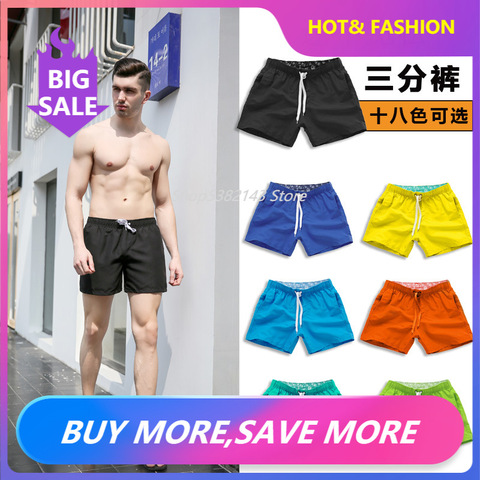 2022 Brand Pocket Quick Dry Swimming Shorts For Men Swimwear Man Swimsuit Swim Trunks Summer Bathing Beach Wear Surf Boxer Brie ► Photo 1/6