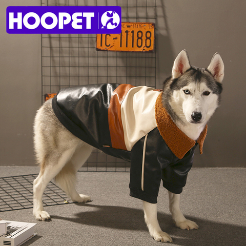 HOOPET Pet Clothes Winter Warm Clothes For Big Dog Cool Leather Jacket Coat For Large Dog Warm Clothes For Autumn and Winter ► Photo 1/5