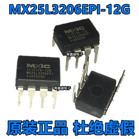 100% New&original  MX25L3206EPI-12G MX25L3206EPI 4MBIOS DIP8  In Stock ► Photo 1/5