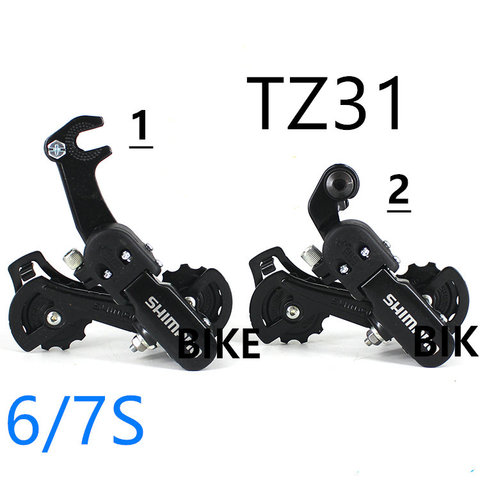 RD-TZ31 Rear Derailleur 6 / 7 Speed Mountain Bicycle Bike RD TZ31 ► Photo 1/1