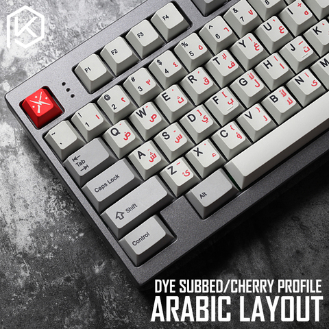 kprepublic 139 Arabic language root font  letter Cherry profile Dye Sub Keycap PBT for gh60 xd60 xd84 cospad tada68 87 104 fc660 ► Photo 1/4