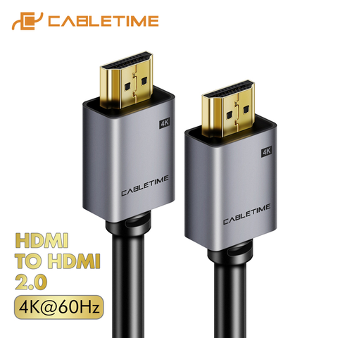 CABLETIME HDMI Cable 2.0 2.1 8K 4K 60Hz HDMI to HDMI Cord for PS4 TV 4K Splitter Switch Box Extender Video Cabo Cable HD C248 ► Photo 1/6
