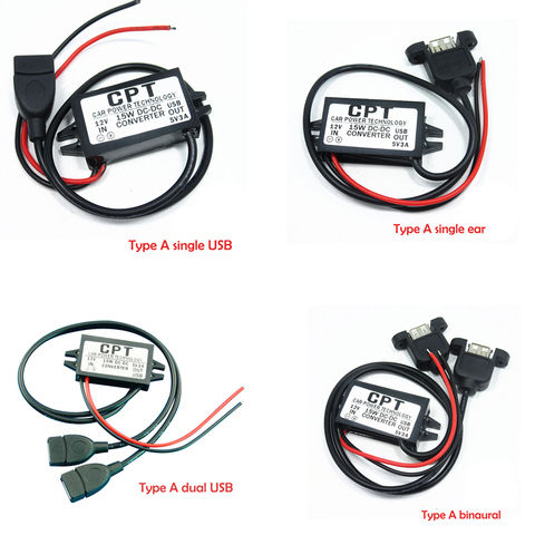 12 to 5VDC-DC Step-Down Power Converter USB Power Module DC Converter ► Photo 1/6