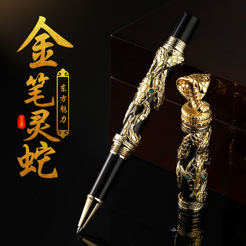 Jinhao Metal Snake Roller Ball Pen Luxury Ink pen Iraurita Cobra 3D Pattern Gift Metal Office Ballpoint Pen Office Supplies ► Photo 1/4