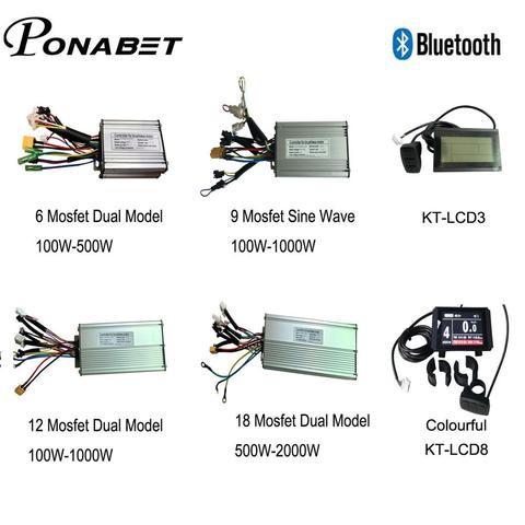 45A Electric Bicycle Motor Controller Ebike 48V 1500W/2000W DC intelligent KT LCD3 LCD8 Display panel 6 9 12 18 Mosfet Bluetooth ► Photo 1/6
