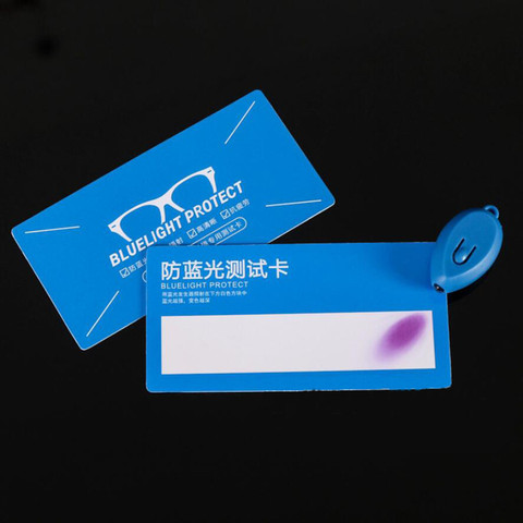 PVC Anti-Blue Light Test Card test light glasses UV test Accessories card blue light detection card Generator Card and Temp ► Photo 1/6