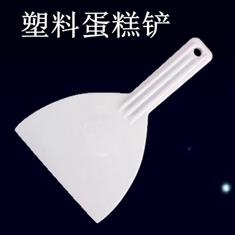 Cake knife Plastic Scraper Butter Dough Cutter DIY Baking Kitchen Tools soft-scratch boards chocolate shovel tri-angle ► Photo 1/5