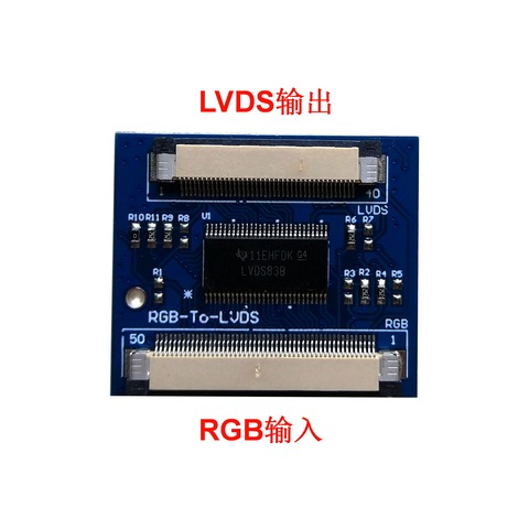 RGB to LVDS LCD Screen LCD/TFT Drive Board STM32 1080p Support 1920*1080 ► Photo 1/1