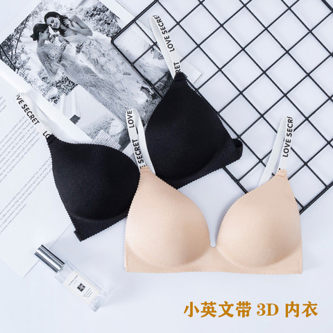 3D Sexy Lingerie Seamless Sport Bra U Type Backless Strapless Top Bra Push Up Bralette Brassiere Women Underwear yj2005 ► Photo 1/4